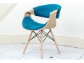 Supernova Upholstered Modern Armchair