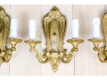 Set Of Four Crescent B.M. Co. Brass Electric Wall Sconces