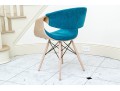 Supernova Upholstered Modern Armchair