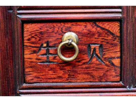 Vintage Chinese Apothecary Cabinet