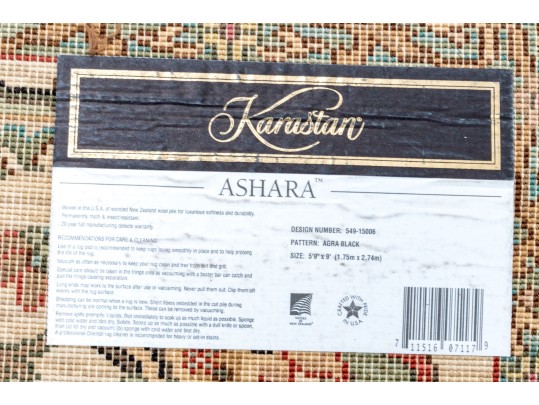 Karastan Ashara Power-loomed Wool Carpet, 8'-11