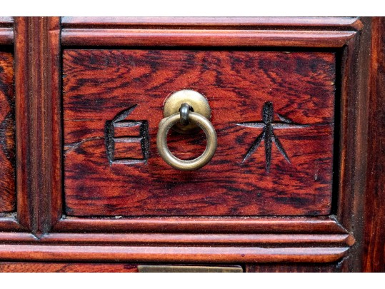 Vintage Chinese Apothecary Cabinet