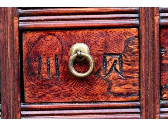 Vintage Chinese Apothecary Cabinet