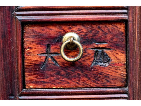 Vintage Chinese Apothecary Cabinet