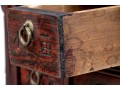 Vintage Chinese Apothecary Cabinet