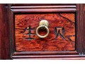Vintage Chinese Apothecary Cabinet