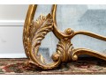 Monarch For Century Furniture Baroque Style Gilt Framed Mirror