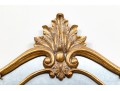 Monarch For Century Furniture Baroque Style Gilt Framed Mirror