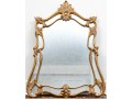 Monarch For Century Furniture Baroque Style Gilt Framed Mirror