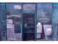 After Chiu Tak Hak (Chinese, B. 20th C.) Prints, French Urban Shop Facades