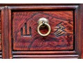 Vintage Chinese Apothecary Cabinet