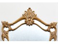 Monarch For Century Furniture Baroque Style Gilt Framed Mirror