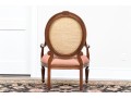 Fabulous Louis XVI Style Oval Back Oversized Fauteuil