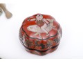 Decorative Collection Of Chinese Decorative Arts