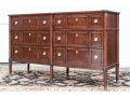 Drexel Heritage Louis XVI Style Cherry Finished Credenza
