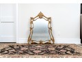 Monarch For Century Furniture Baroque Style Gilt Framed Mirror