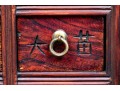 Vintage Chinese Apothecary Cabinet
