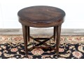 Milling Road Baker Furniture Occasional Table