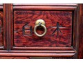 Vintage Chinese Apothecary Cabinet