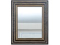Stylish Pair Of Geometric Striped, Ebonized, And Gilt Finished Mirrors