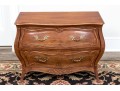 Vintage Pair Of Henredon Louis XV Style Bombe Bedside Chests