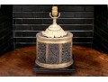 Handsome Oval Form Table Lamp