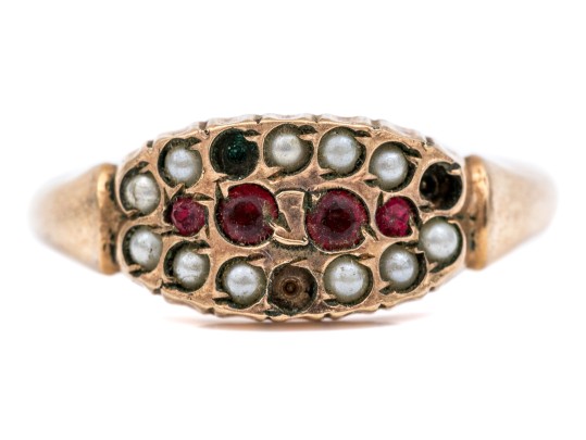 14k Gold Vintage Glass And Seed Pearl Ring, As-is Condition, Size 10
