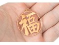 14k Yellow Gold Striking Round Chinese Calligraphy Pendant