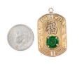 14k Gold Pretty Chinese Calligraphy And Jade Disc Pendant