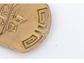 14k Gold Pretty Chinese Calligraphy And Jade Disc Pendant