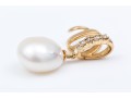 14K Diamond And Suspended Pearl Wrap Bale Pendant