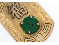 14k Gold Pretty Chinese Calligraphy And Jade Disc Pendant