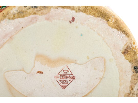 Chinese Ceramic Floor Vase Depicting Beautiful Women Around Flowering Trees