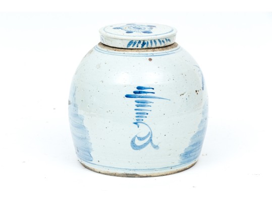 Chinese Export Blue And White Bee Hive Form Porcelain Ginger Jar