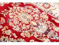 Hand-knotted Wool Carpet, 12'-1