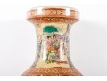 Chinese Ceramic Floor Vase Depicting Beautiful Women Around Flowering Trees