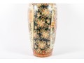 Chinese Ceramic Floor Vase Depicting Beautiful Women Around Flowering Trees