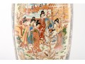 Chinese Ceramic Floor Vase Depicting Beautiful Women Around Flowering Trees