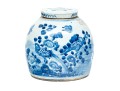Chinese Export Blue And White Bee Hive Form Porcelain Ginger Jar