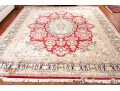 Hand-knotted Wool Carpet, 12'-1