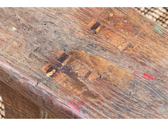 Chinese Semi-Antique Carved Elm Bench