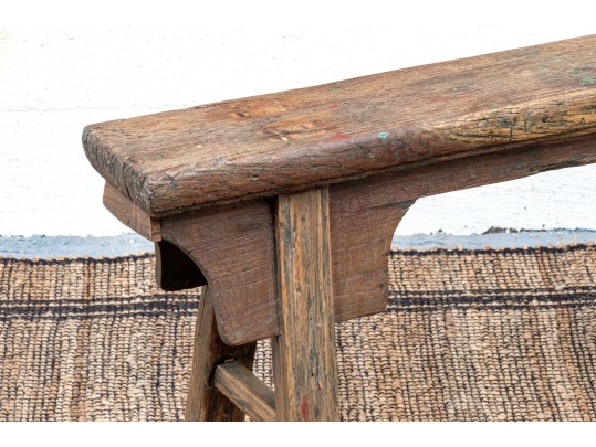 Chinese Semi-Antique Carved Elm Bench