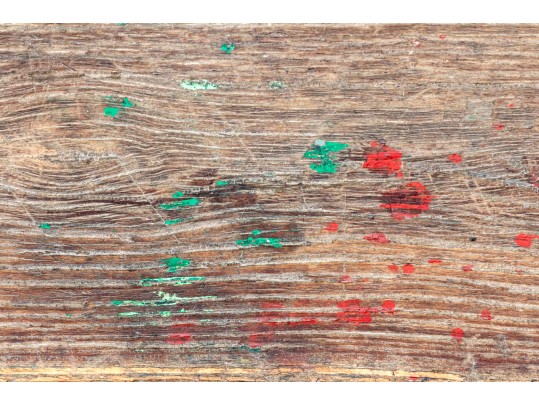 Chinese Semi-Antique Carved Elm Bench