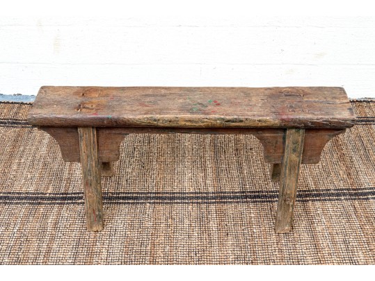 Chinese Semi-Antique Carved Elm Bench