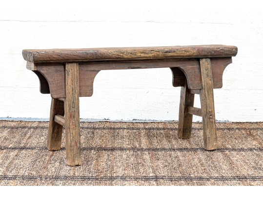 Chinese Semi-Antique Carved Elm Bench