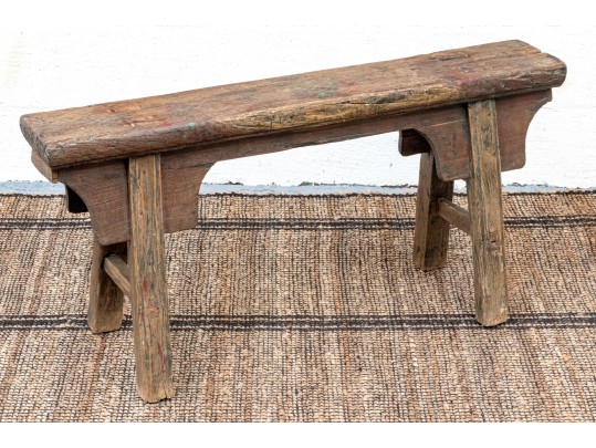 Chinese Semi-Antique Carved Elm Bench