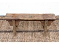 Chinese Semi-Antique Carved Elm Bench