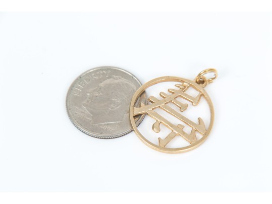 14k Yellow Gold Handsome Round Chinese Calligraphy Pendant