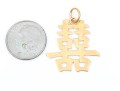 18k Yellow Gold Handsome Chinese Calligraphy Pendant