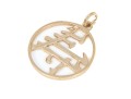 14k Yellow Gold Handsome Round Chinese Calligraphy Pendant